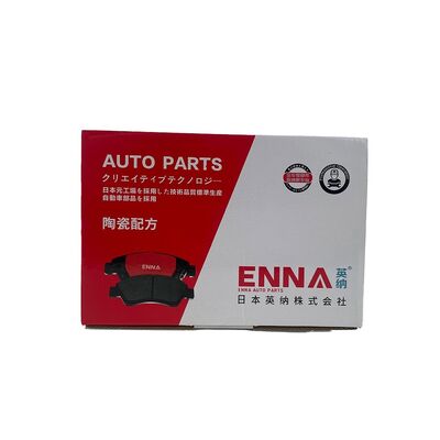 Quality Auto Parts Packaging manufacturer from China